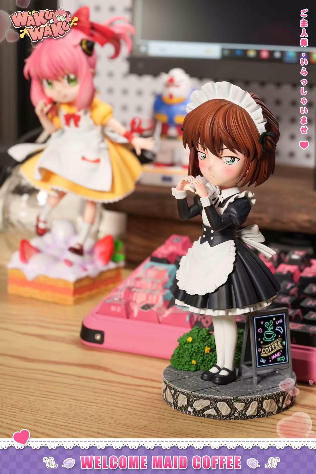 WakuWaku Studio - Maid Ai Haibara | 女仆 灰原哀