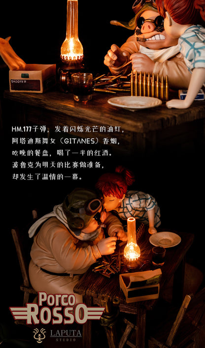 Laputa Studio - Porco Music Box | 红猪八音盒