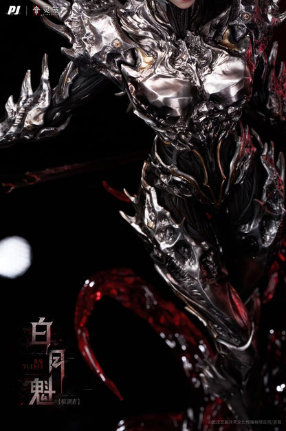 PIJI Studio x Ling Cage - Licensed Ling Cage Abyss Dweller Bai Yue Kui | 版权 临渊者 白月魁