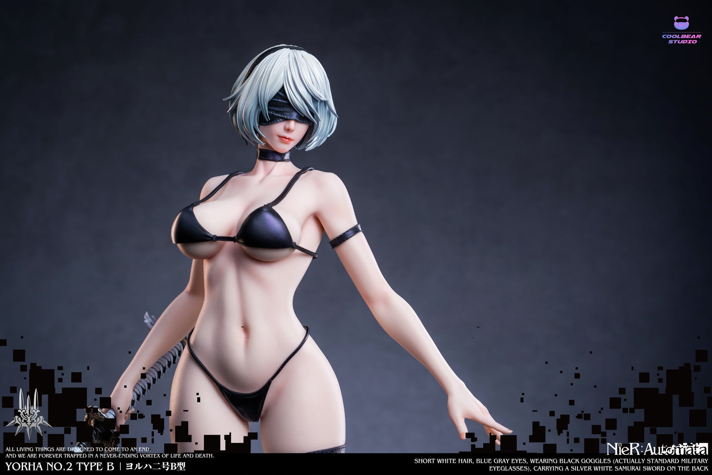 Coolbear Studio - Nier Automata 2B | 尼尔机械纪元 2B