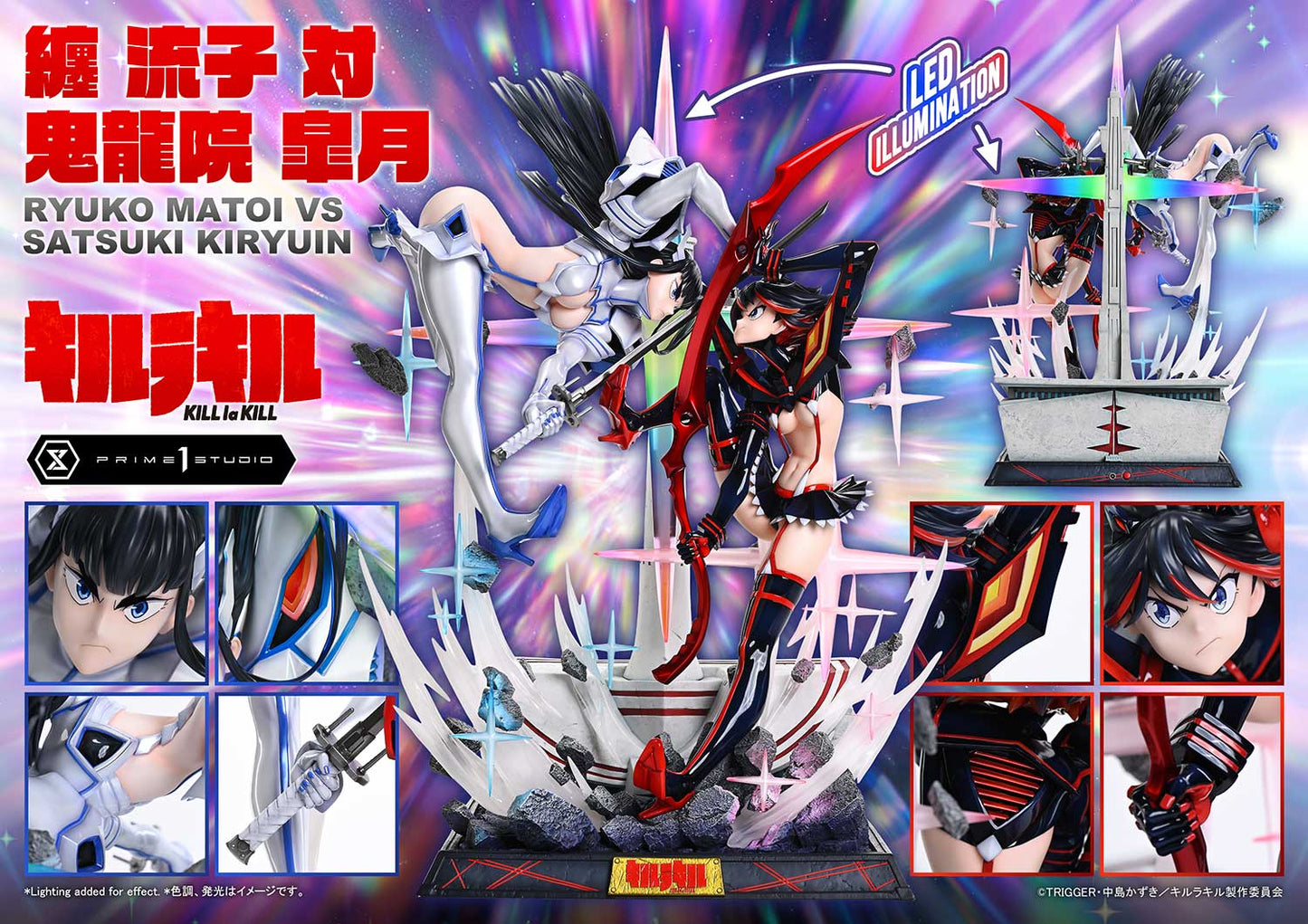 Prime 1 Studio - Ultimate Premium Masterline KILL la KILL Ryuko Matoi vs Satsuki Kiryuin 1/4 Statue UPMKLK-01 UPMKLK-01S (Licensed)