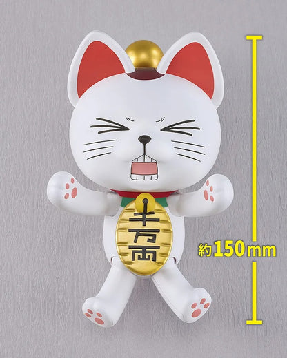 GSC - PLAMAX Dandadan Turbo-Granny (Beckoning Cat) Plastic Model (Licensed)