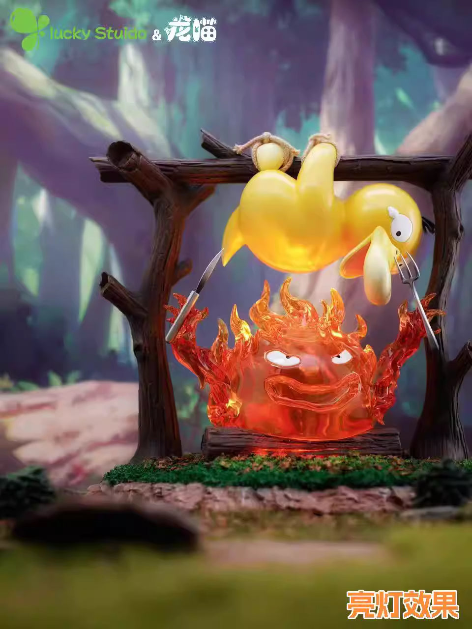 【Pre-sale】Psyduck and Calcifer with LED-Lucky Studio and LongMiao Studio