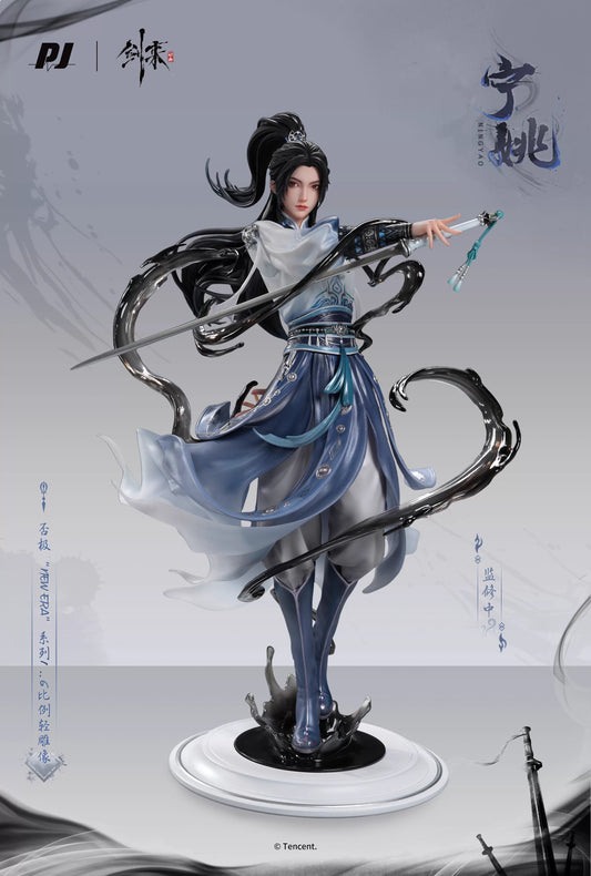 【Pre-sale】1/6 Scale Ning Yao Licensed-PIJI Studio