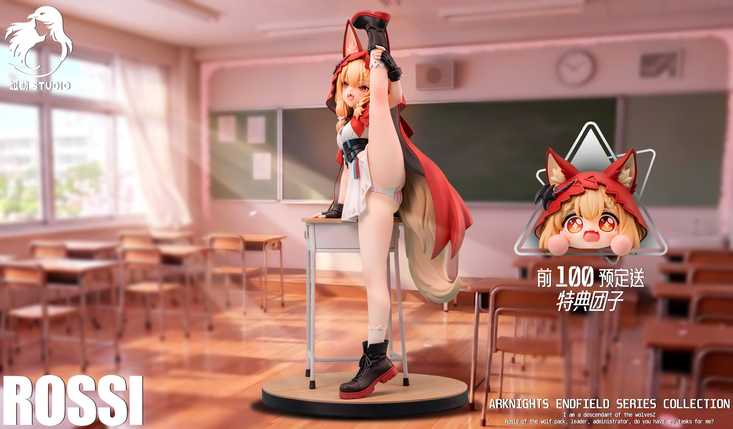 【Pre-sale】1/6 Scale Rossi-Arknights-JiMeng Studio