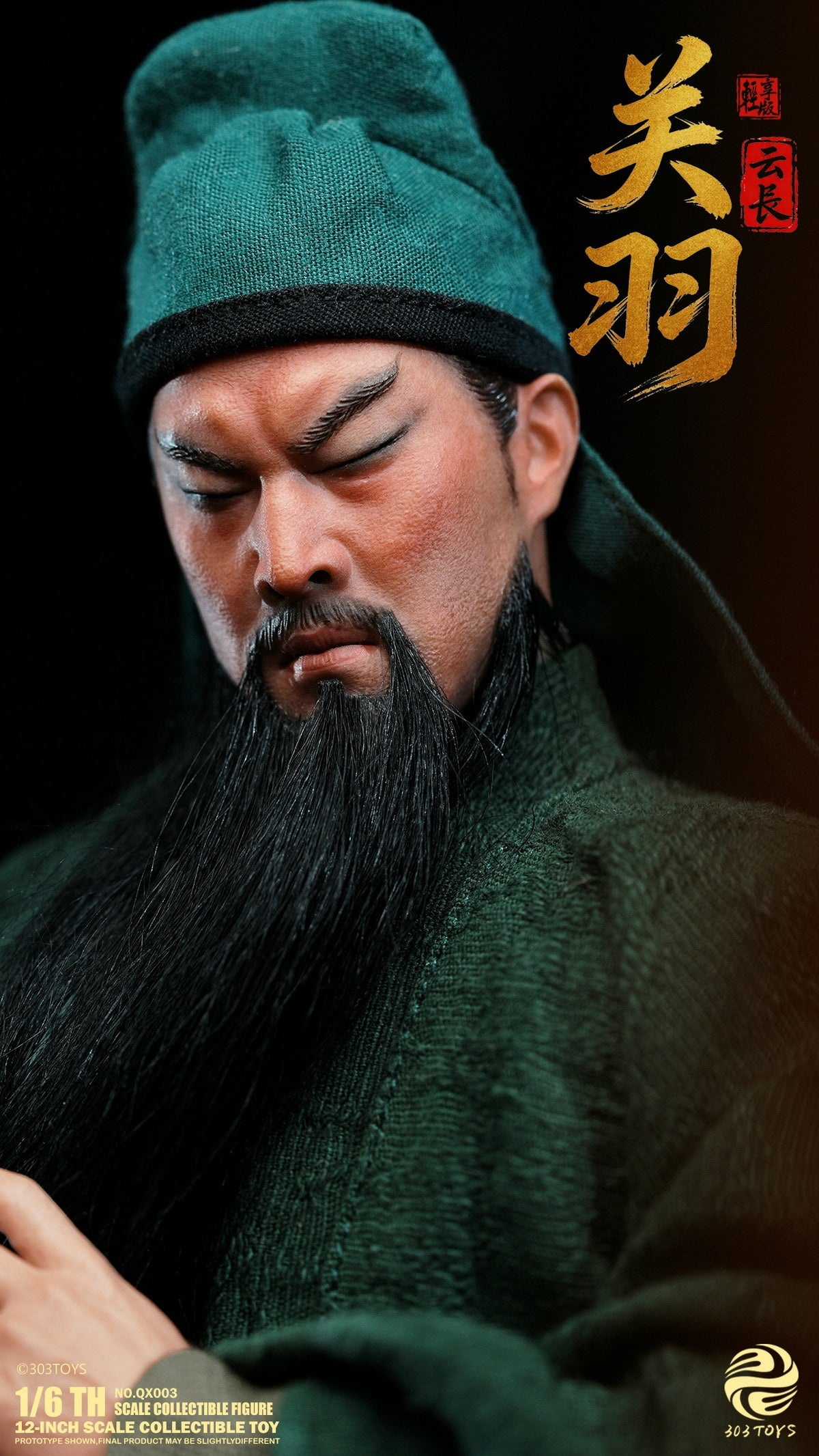 303TOYS - 1/6 Action Figure Guan YuX Zhang Fei-NO.QX003 QX004 (Light Version) (Licensed)