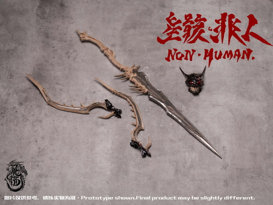 【Pre-sale】The bug-FeiFo Studio