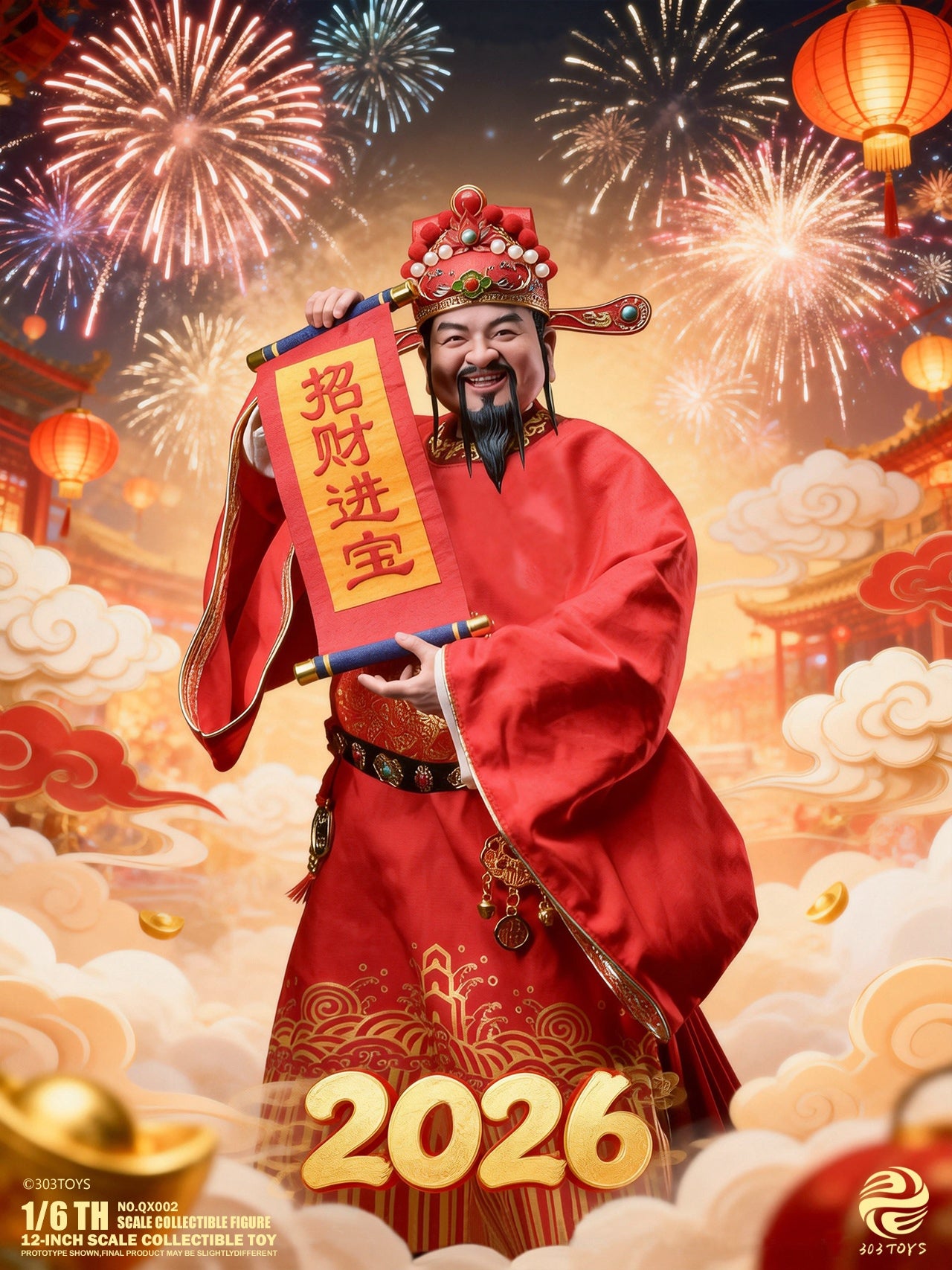 303TOYS - 1/6 ACTION FIGURE NO.QX002 - THE CIVIL GOD OF WEALTH (Licensed)