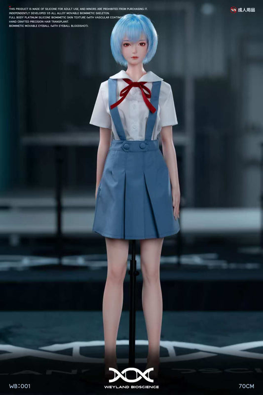 【Pre-sale】Ayanami Rei-Weyland Bioscience Studio