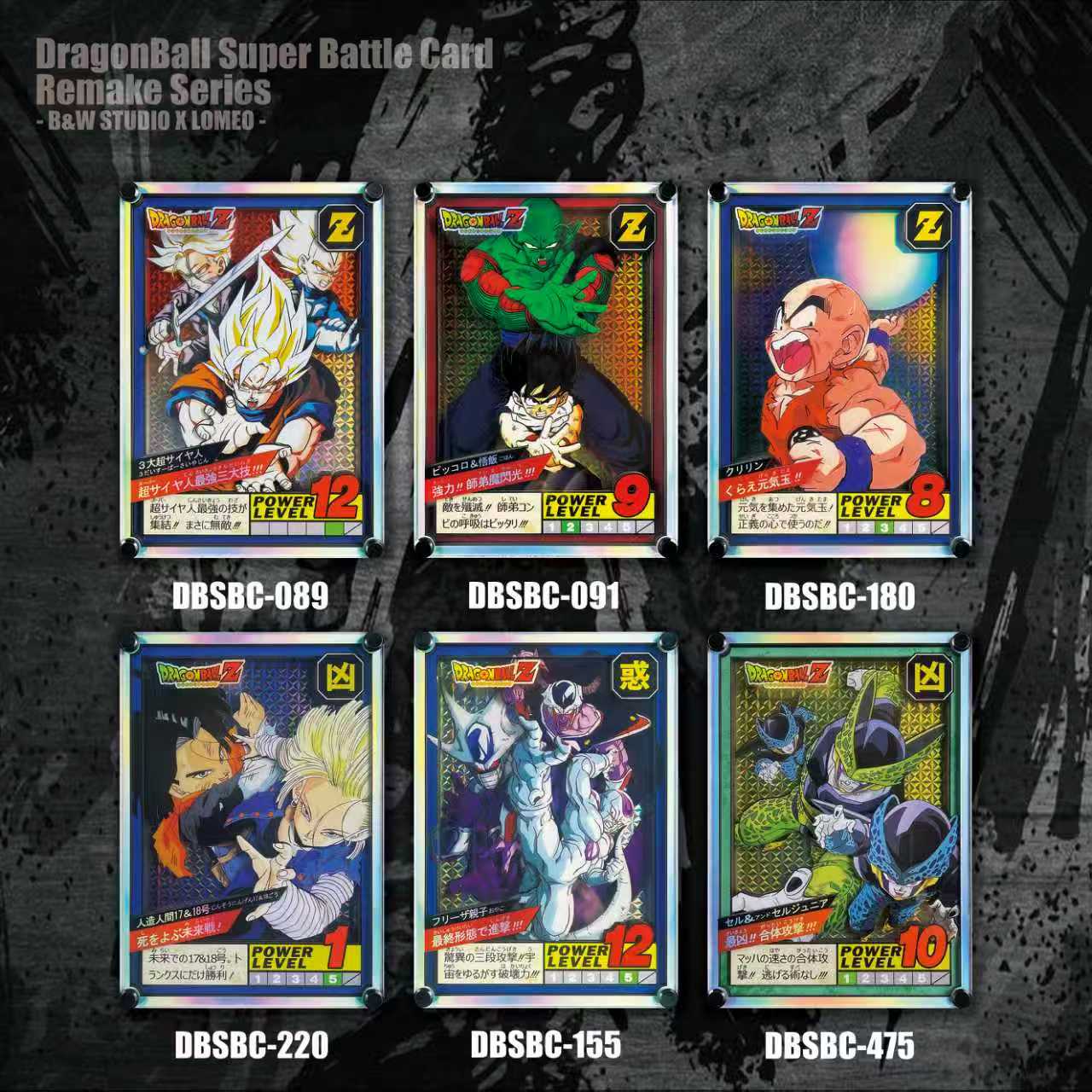 B&W Studio - Krillin Super Battle Card Remake Dragon Ball