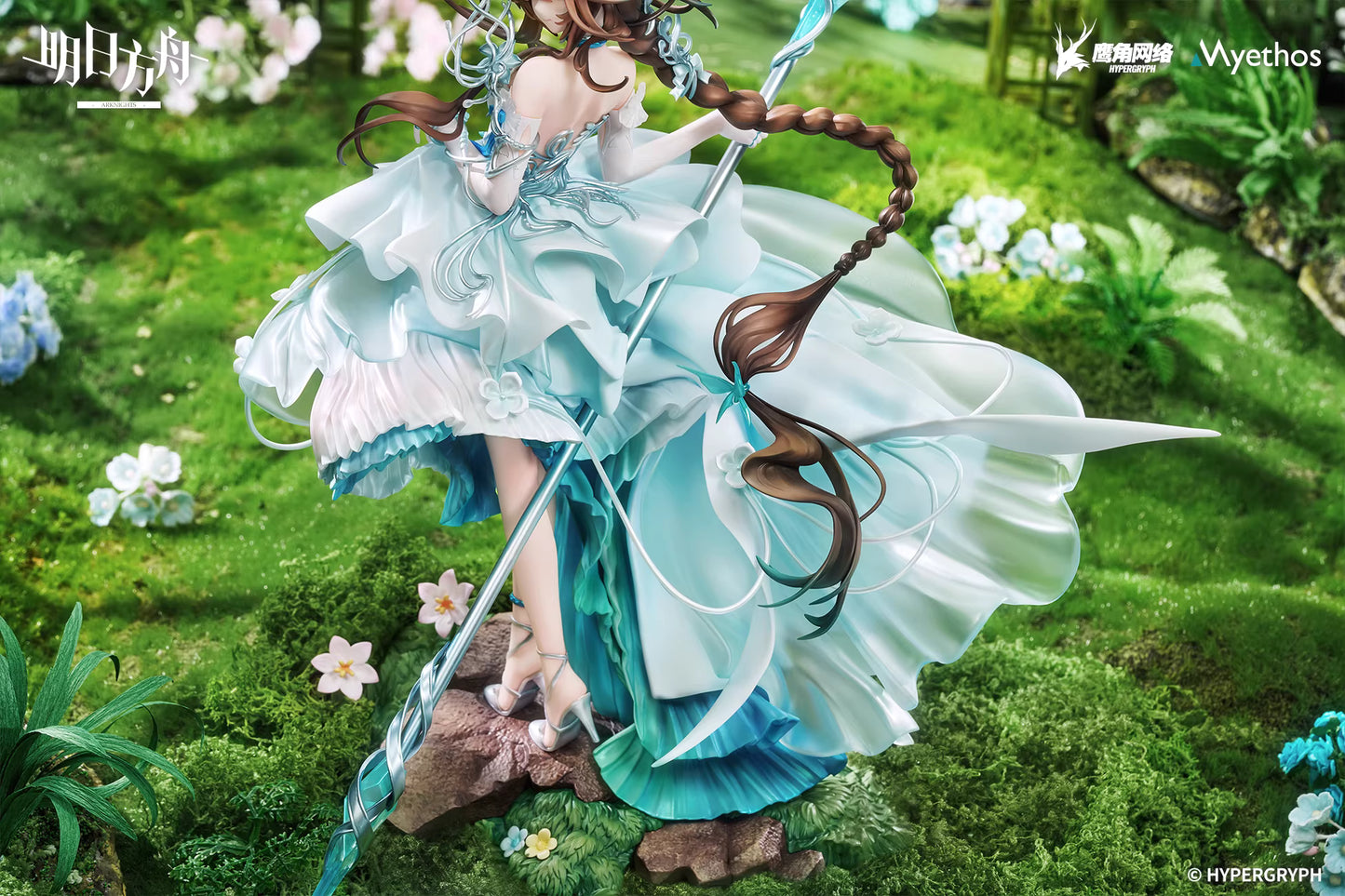 【Pre-sale】1/7 Scale Amiya-Myethos Studio