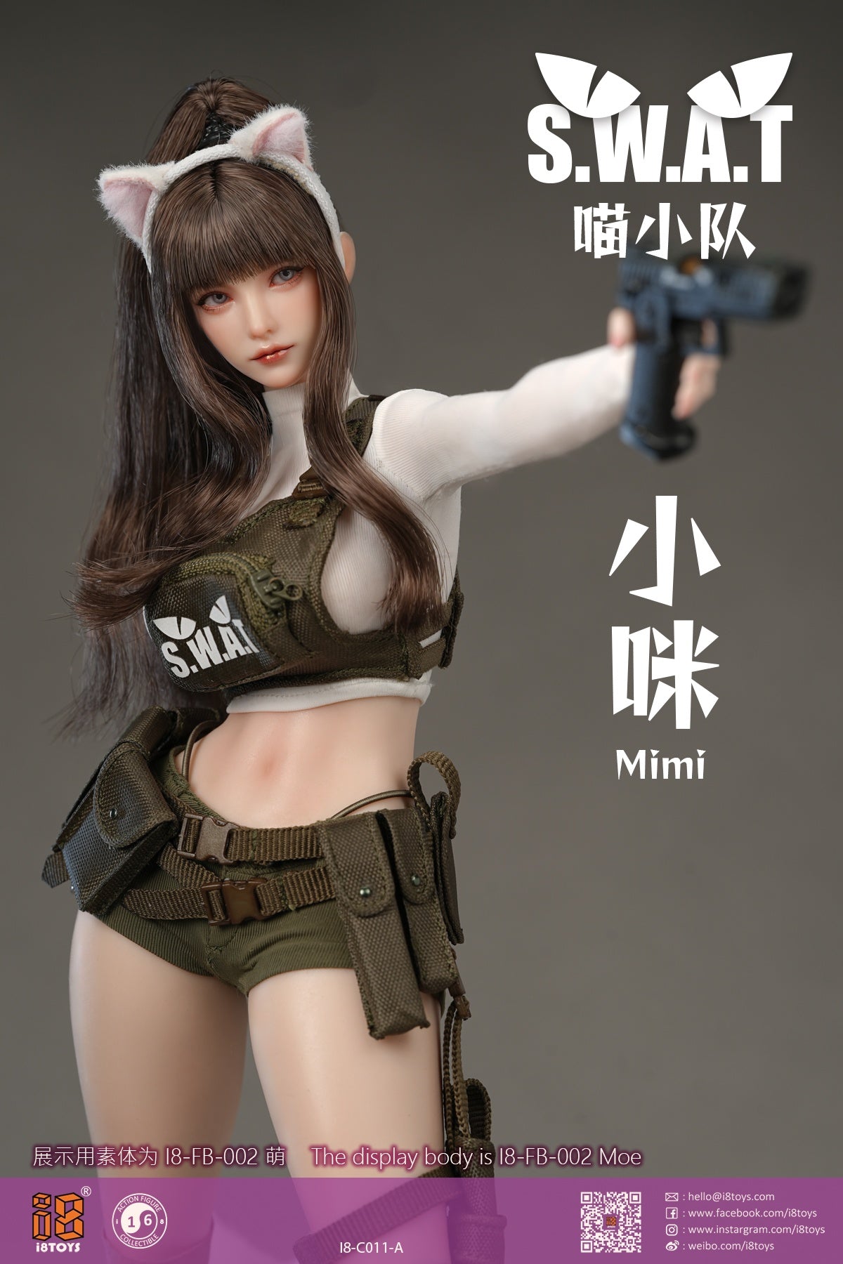 I8TOYS - 1/6 Meow SWAT Mimi Clothing Set i8-C011-A i8-C011-B (Licensed)