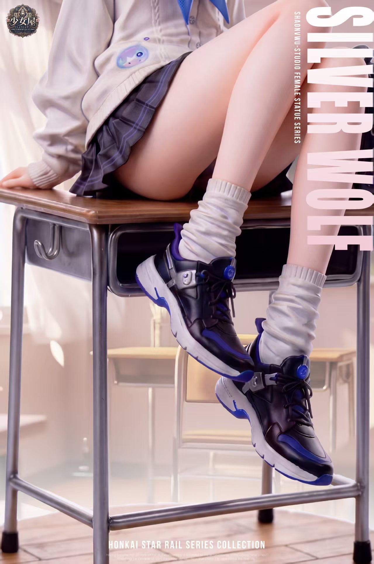 Girl's House GK Studio - Silver Wolf Honkai: Star Rail