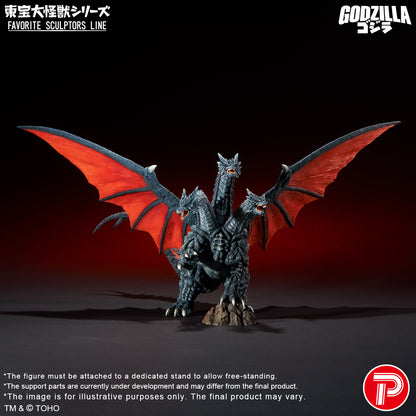X-PLUS PLEX Studio - Toho Daikaiju Series FAVORITE SCULPTORS LINE Deathghidora Complete Figure (Licensed)