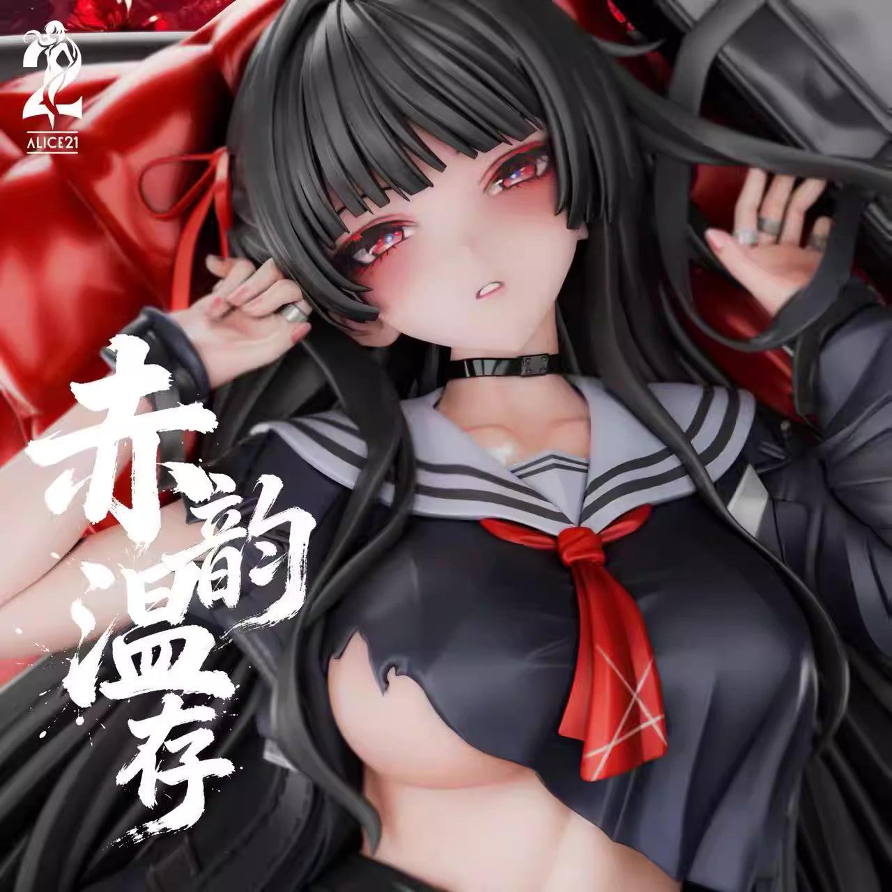 【Pre-sale】1/6 Scale CHISA-Alice21 Studio