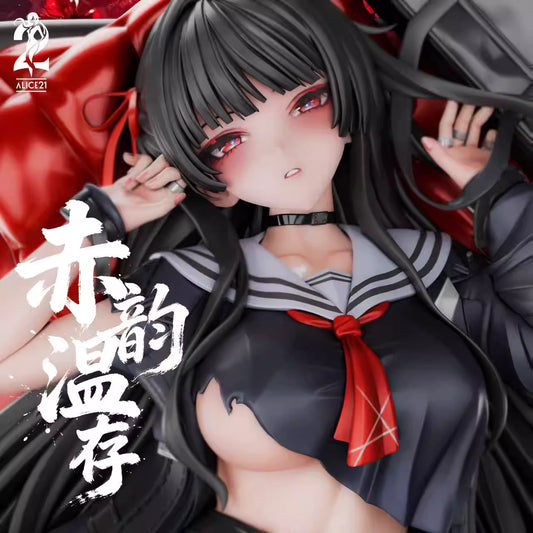 【Pre-sale】1/6 Scale CHISA-Alice21 Studio