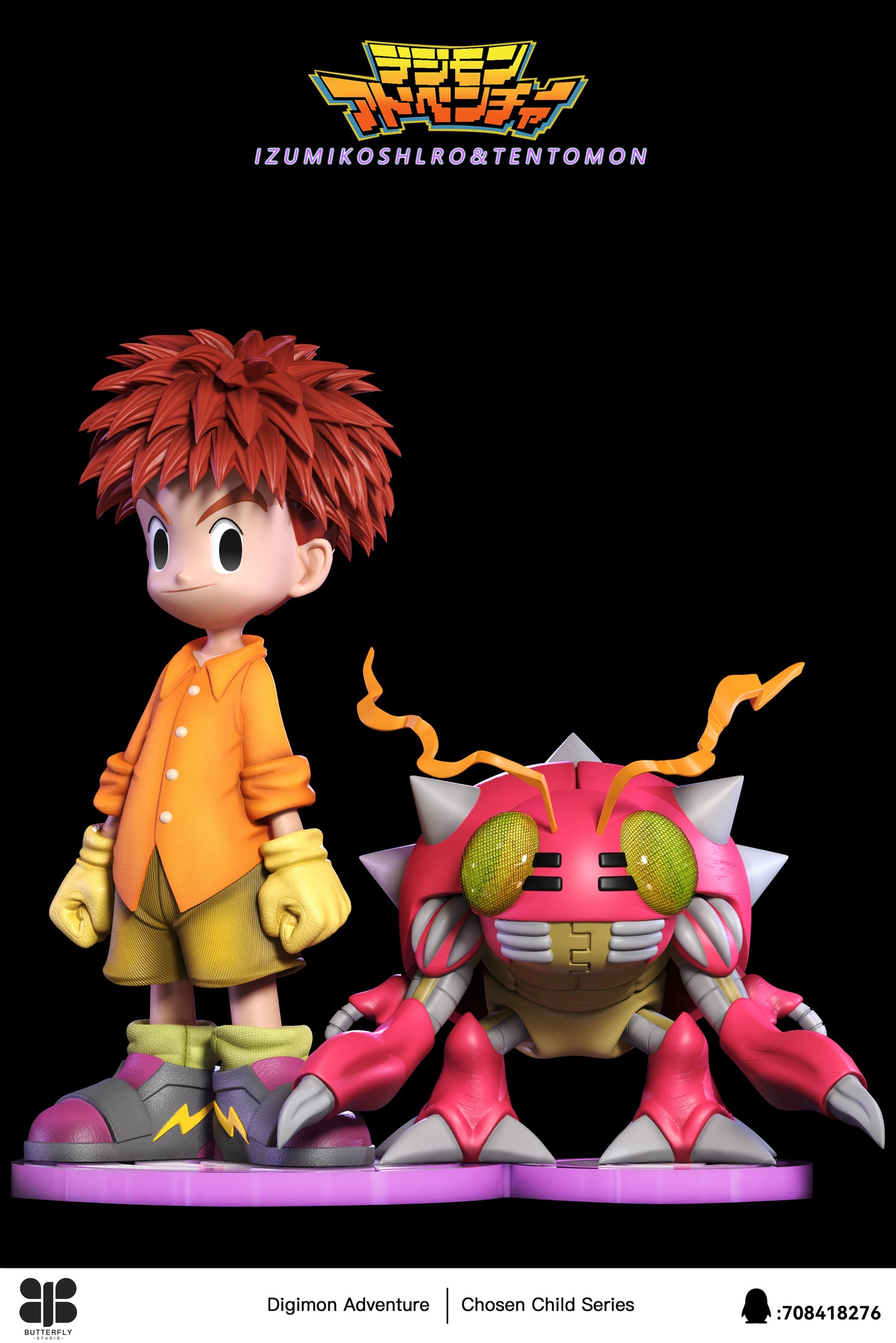 Butterfly Studio - Izumi Koshiro X Tentomon Digimon