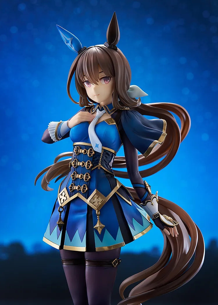 Phat! - Umamusume Pretty Derby Admire Vega 1/7 Complete Figure (Licensed)