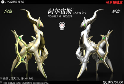 Wang Wang Studio - Arceus Pokémon