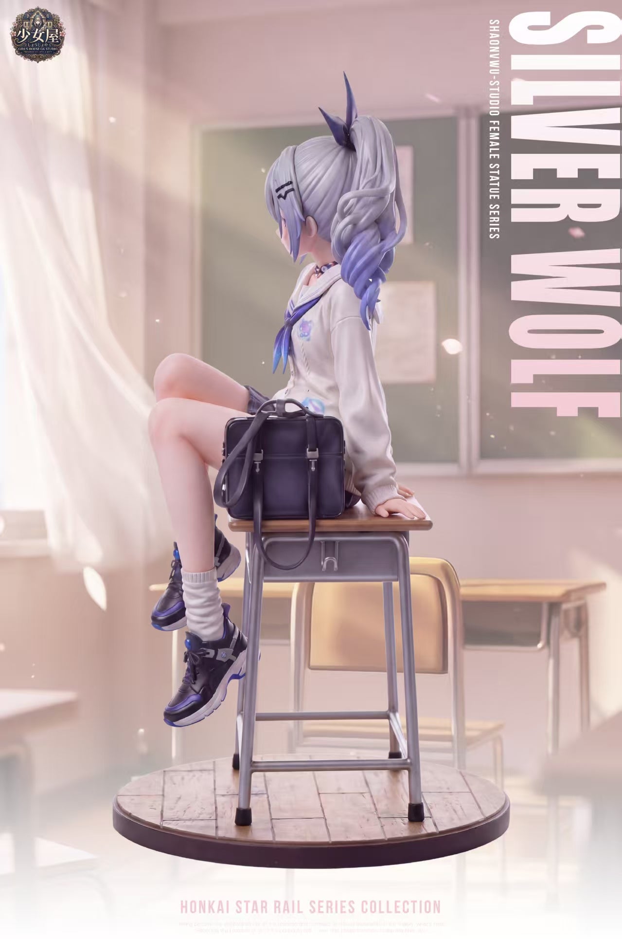 Girl's House GK Studio - Silver Wolf Honkai: Star Rail