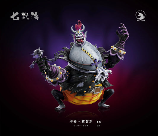【Pre-sale】004 Mega Scale Gekko Moria-MDS Studio