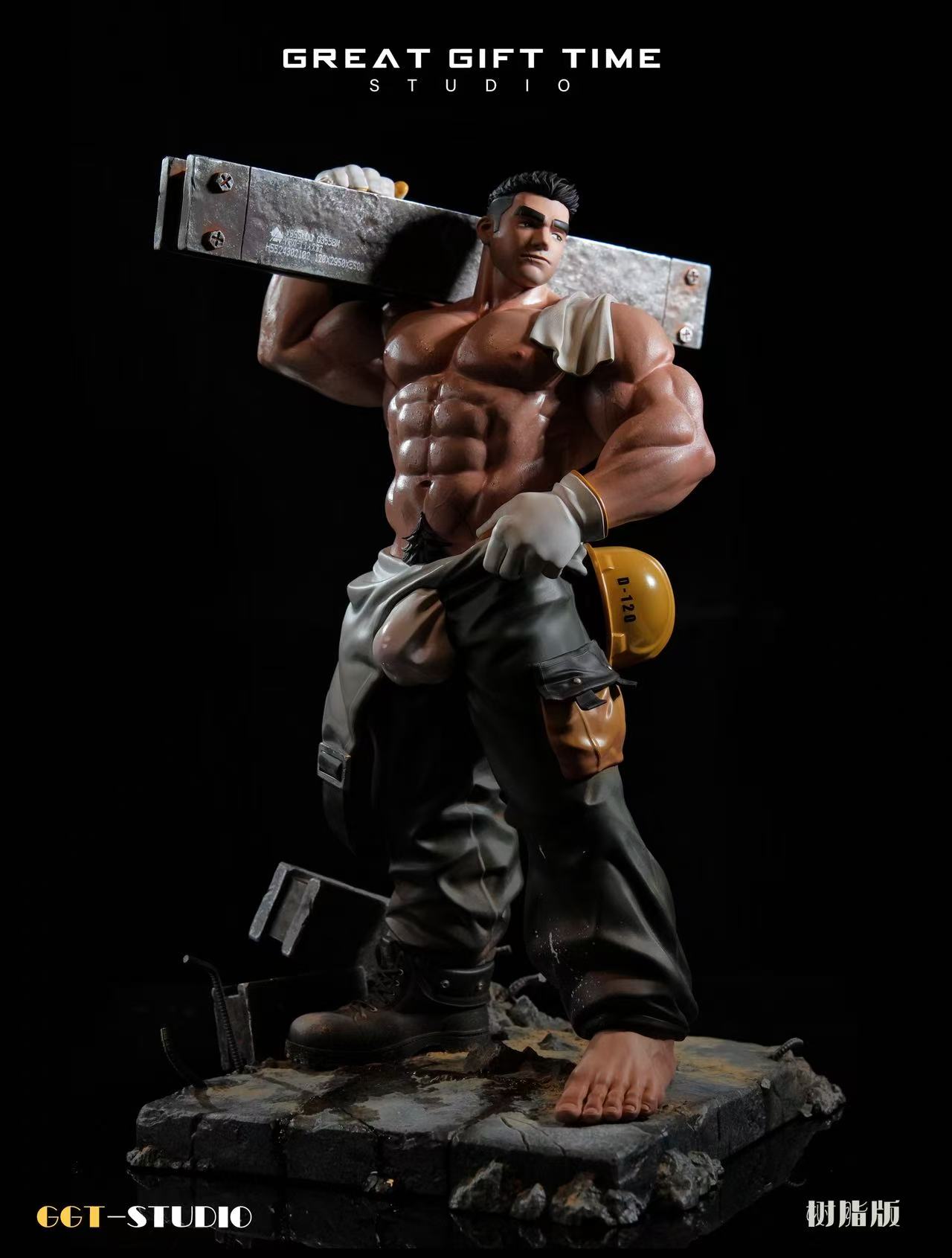 GGT Studio - GREAT GIFT TIME (Licensed)