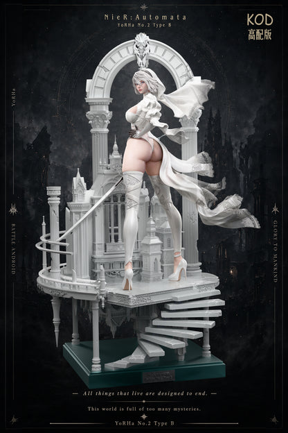 【Pre-sale】1/4 Scale Wedding Dress NieR 2B-NieR:Automata-KOD Studio