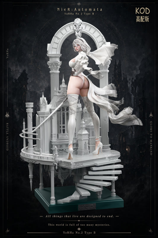 【Pre-sale】1/4 Scale Wedding Dress NieR 2B-NieR:Automata-KOD Studio