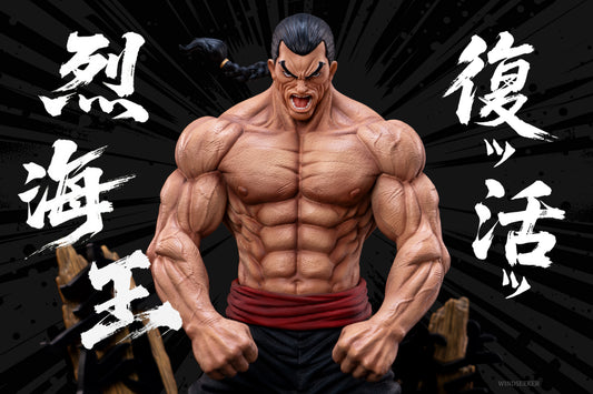 【Pre-sale】1/6 and 1/4 Scale Retsu Kaioh-Hanma Baki-Windseeker Studio