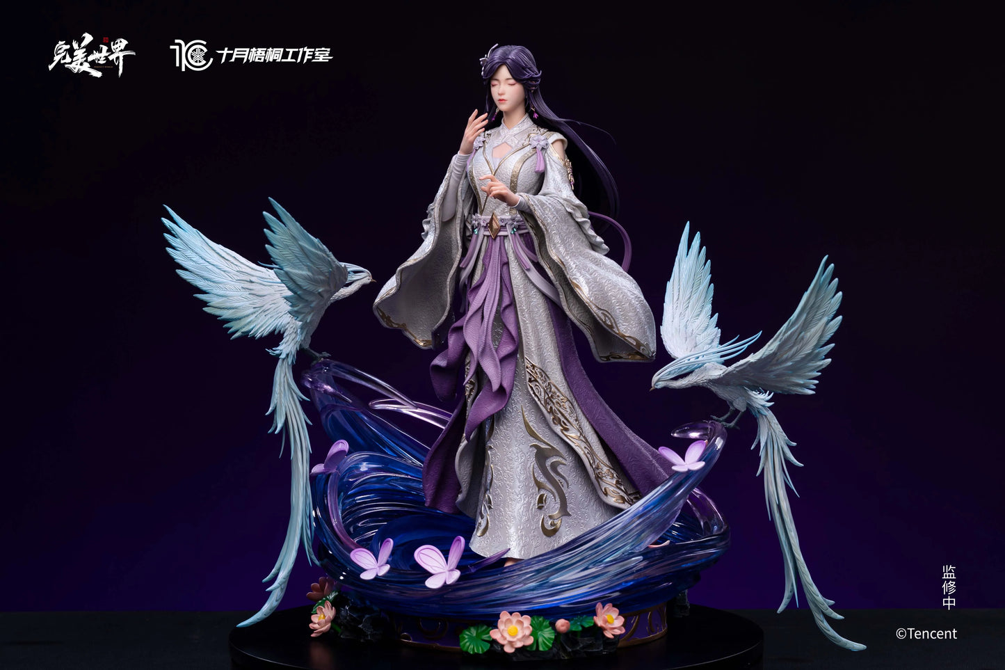 【Pre-sale】1/6 Scale YunXi-Perfect World-SYWT Studio