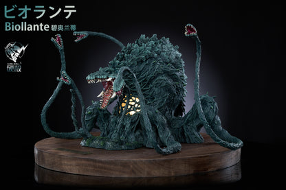 【Pre-sale】Biollante-Godzilla–Hardcore Studio