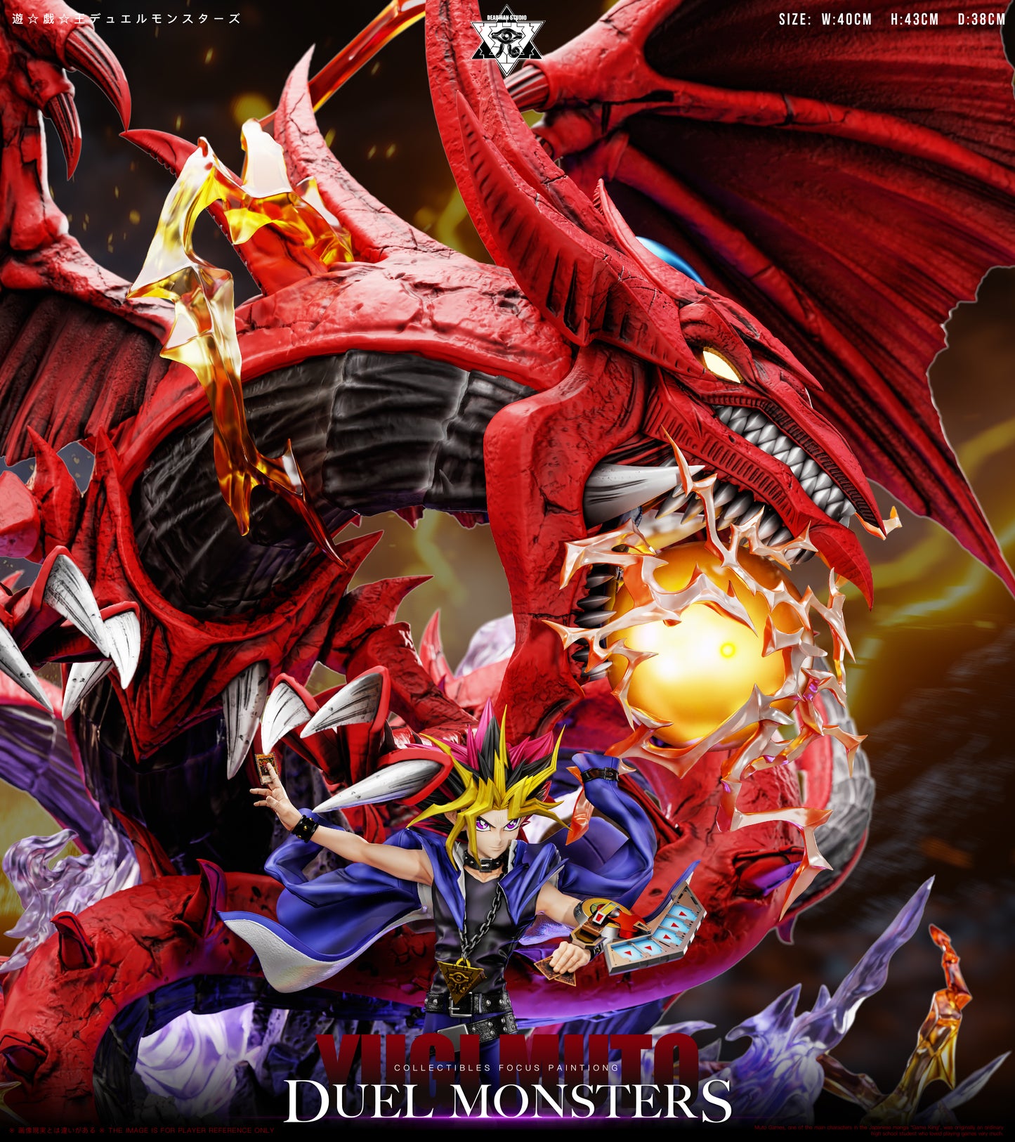 【Pre-sale】Level Collection Statue 001: Sky Dragon-Deadman Studio