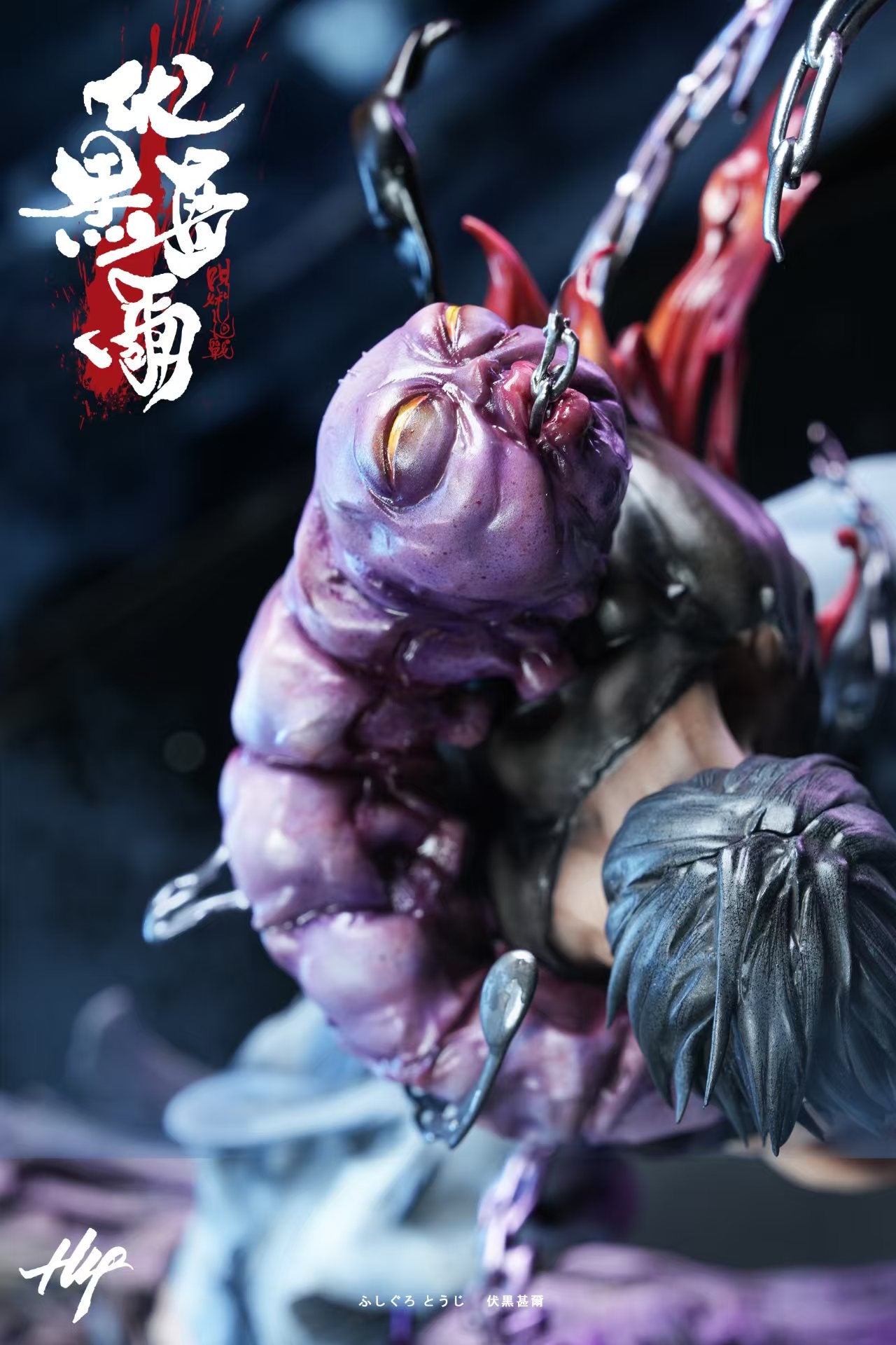 H4 Studio - Toji Fushiguro Jujutsu Kaisen  1/4 Scale Statue(GK)
