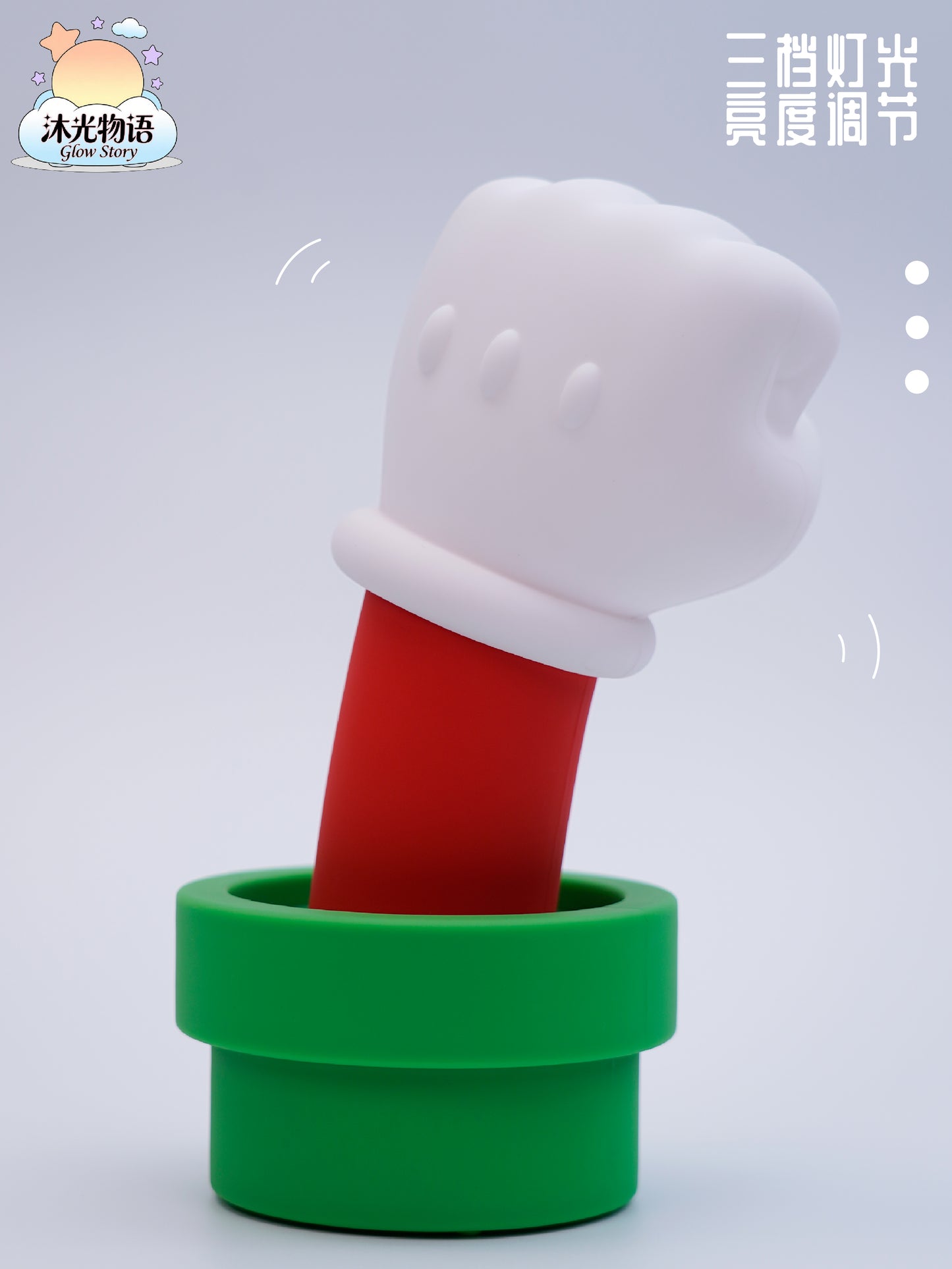 Glow Story Studio - Mario Night Light Super Mario