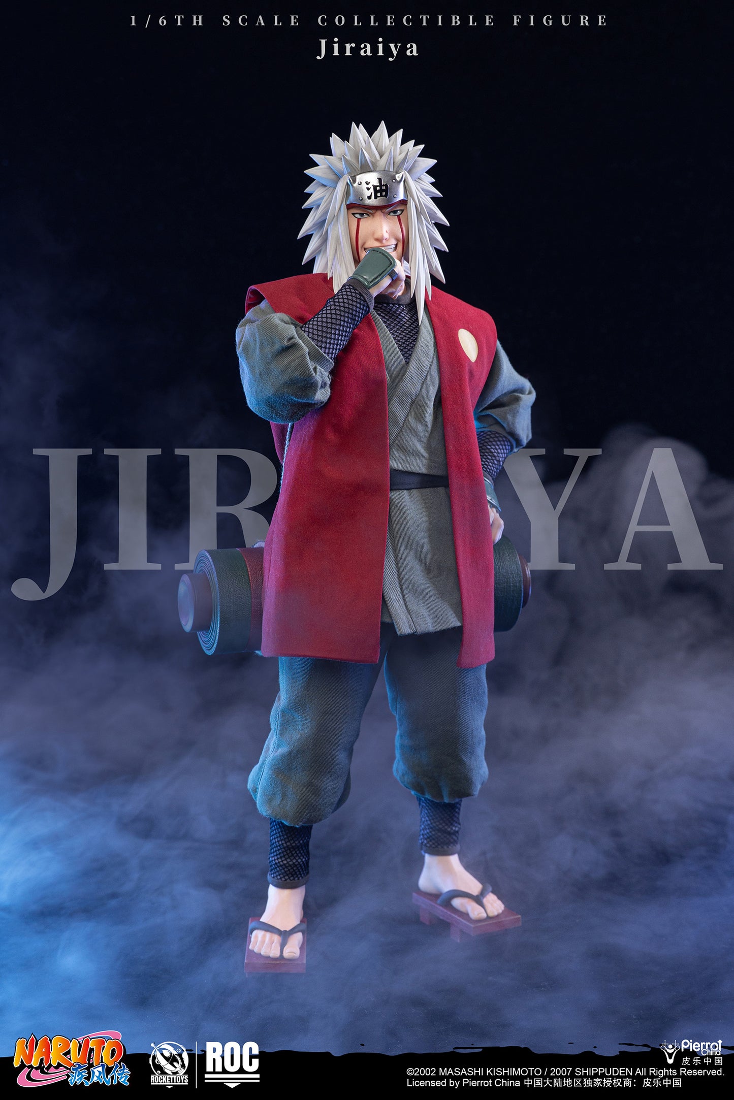 ROCKETTOYS Studio - Shippuden Jiraiya 1/6 Scale Action Figure ROC-019 No. ROC-020 (Licensed)