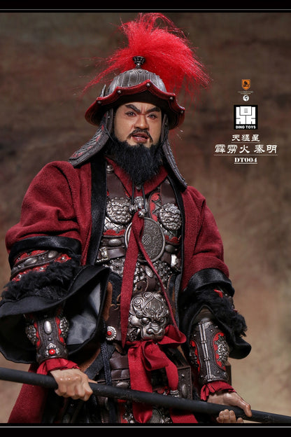 Mr.Z X DING TOYS - 1/6 DT004 The Fierce Thunderbolt Qin Ming Figure (Licensed)