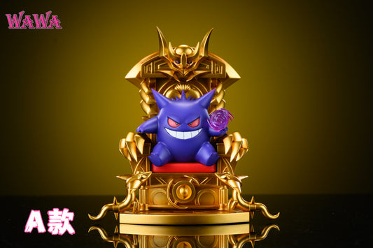 【Pre-sale】1/20 and Big Scale Wealth Attraction Throne Gengar-Pokemon-Wawa Studio