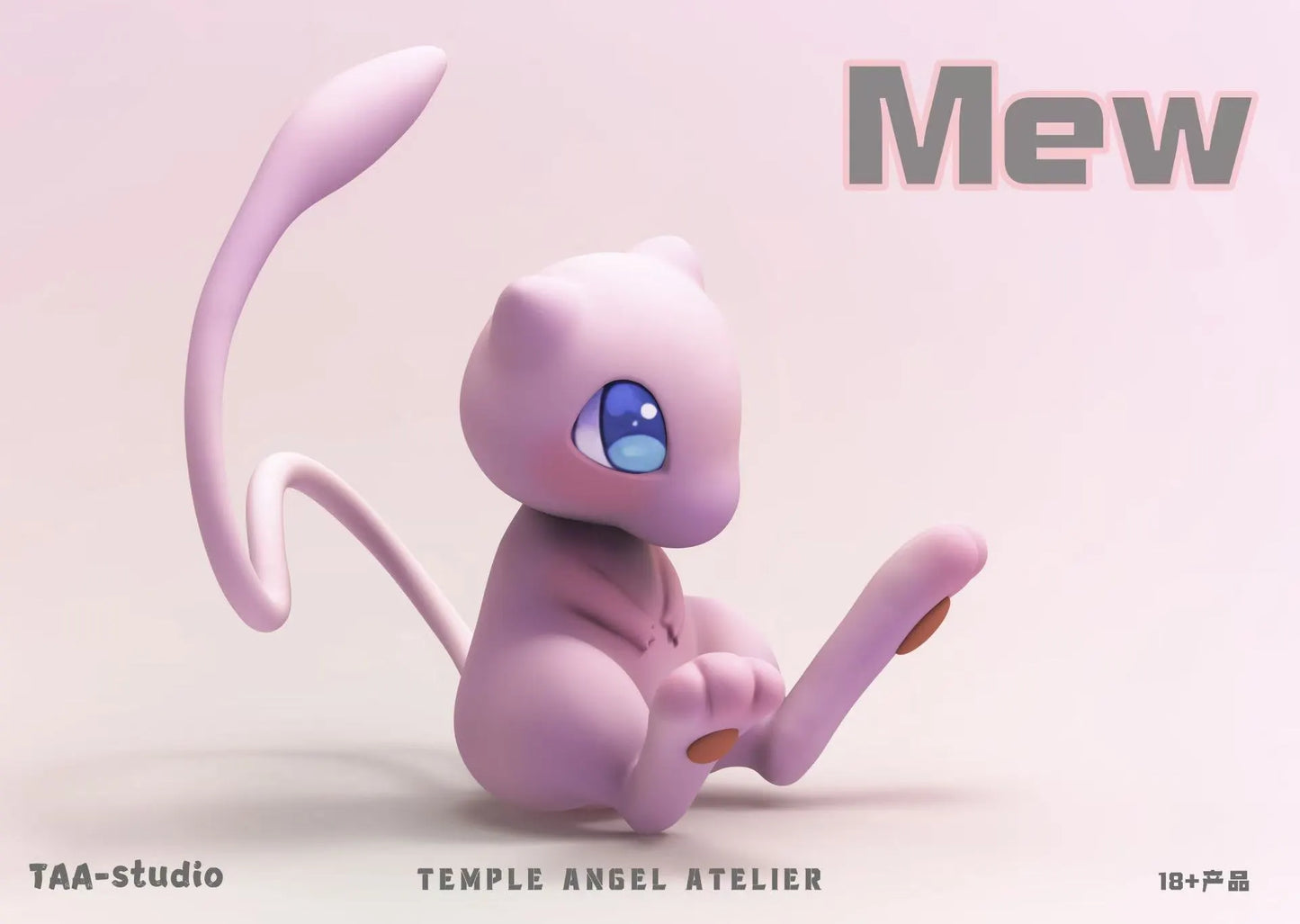 TAA Studio - Mew Silicone Doll Pokémon