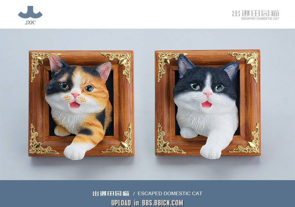 JXK&small-Meow Face Museum-Escaped domestic cat-No. JS-2608A/B