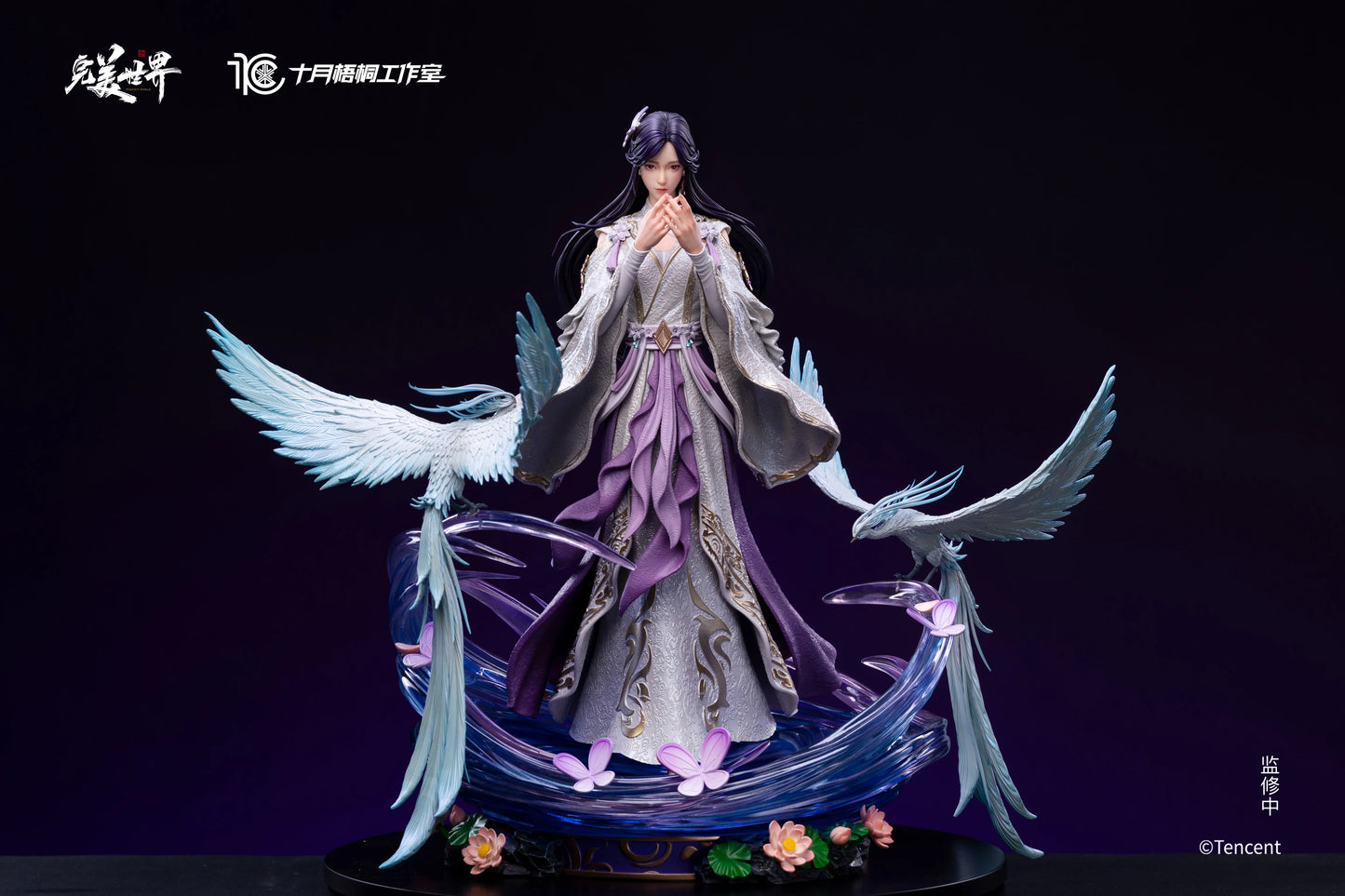 【Pre-sale】1/6 Scale YunXi-Perfect World-SYWT Studio
