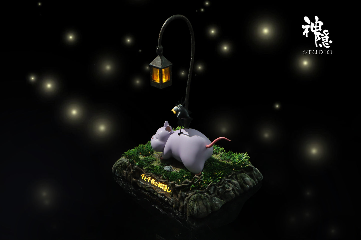 【Pre-sale】Footprints of Boh with LED-ShenYin Studio