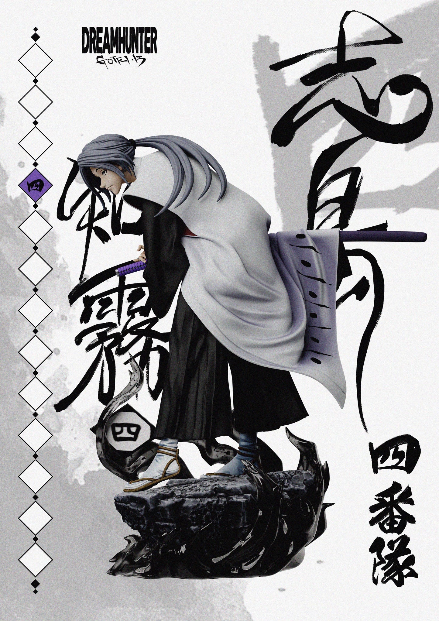 【Pre-sale】Gotei 13-Dream Hunter Studio