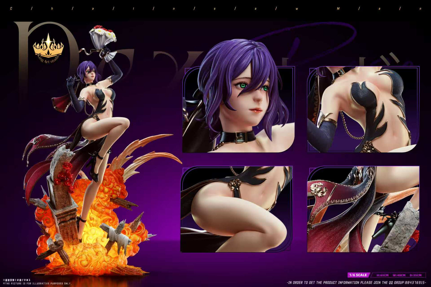 King Art Studio - Bride Reze Chainsaw Man 1/4 Statue(GK)