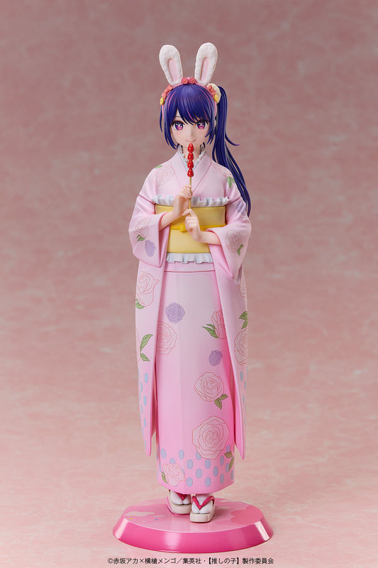 A DIMENSION - Oshi no Ko Ai -Happy New Year- Kimono Ver. 1/7 Complete Figure (Licensed)