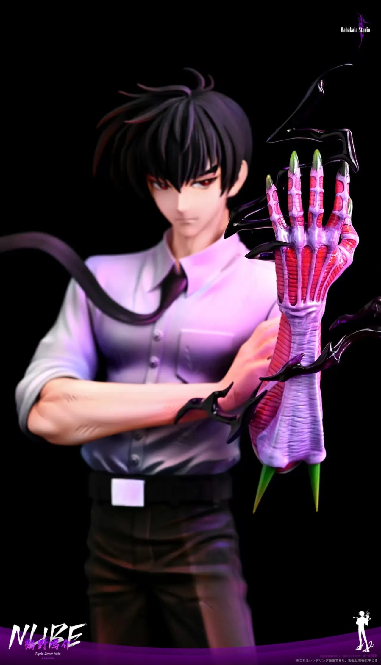 Mahakala Studio - Nueno Meisuke Jigoku Sensei Nube  1/6 Scale Statue(GK)