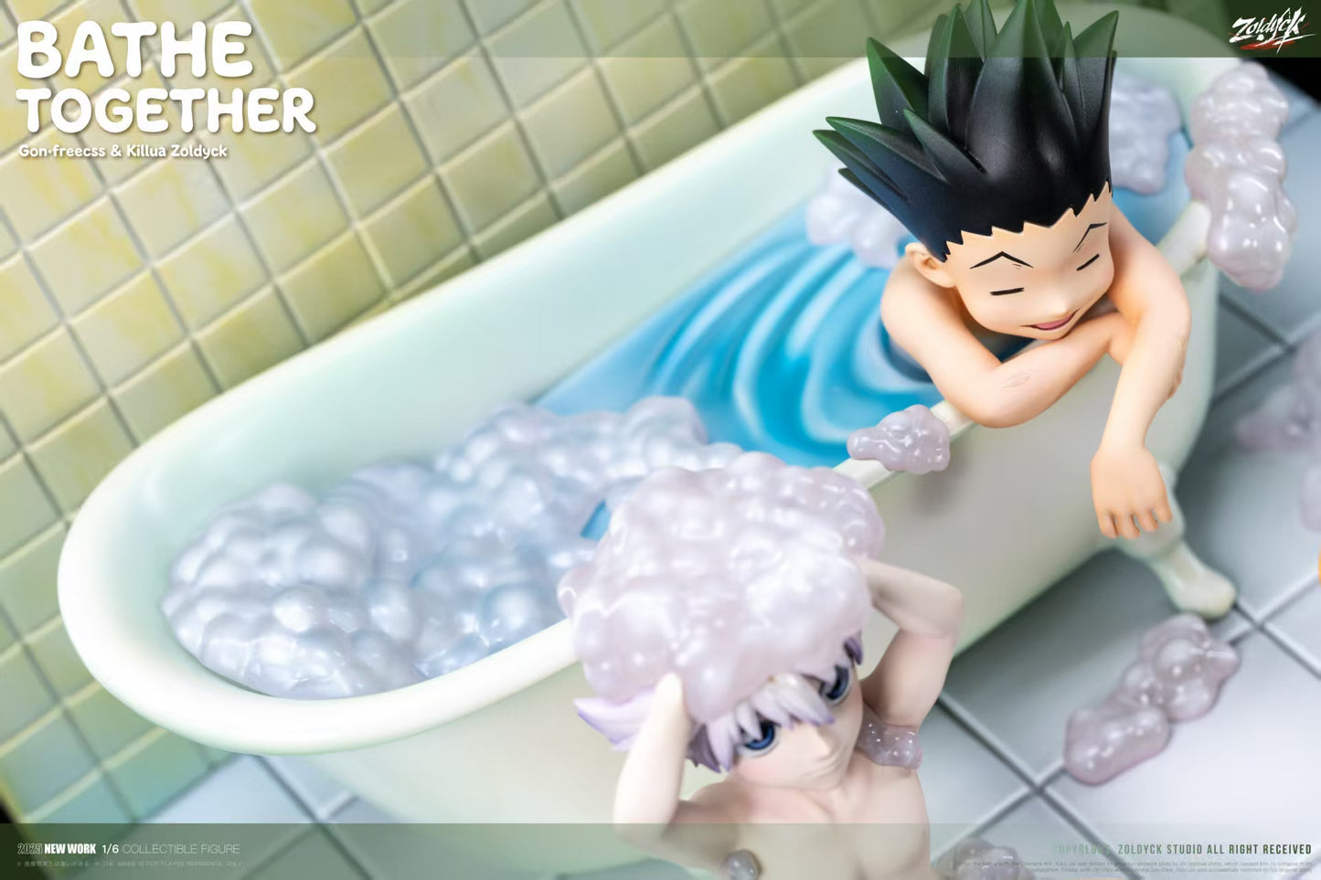 Zoldyck Studio - Bathroom Series Gon Freecss X Killua Zoldyck Hunter x Hunter