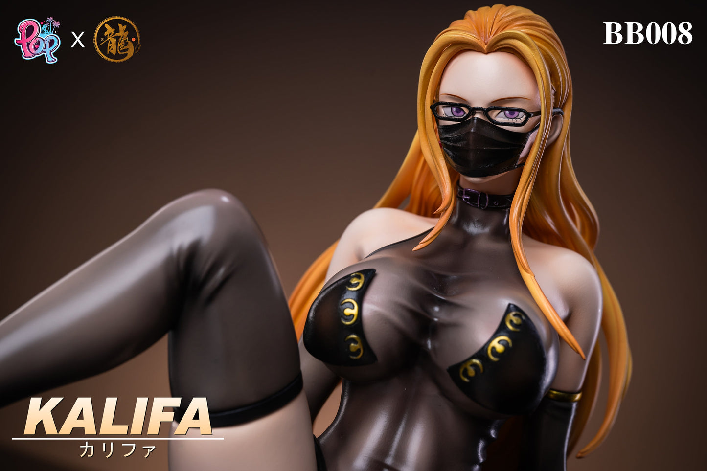 Dragon x POP Studio - BB Series Kalifa | BB系列 卡莉法