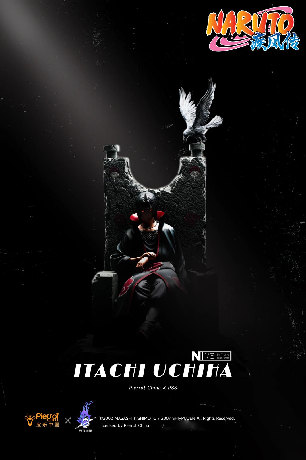【Sold out no more】1/6 Scale Licensed Itachi Uchiha with LED-Pierrot China x PickStar Studios