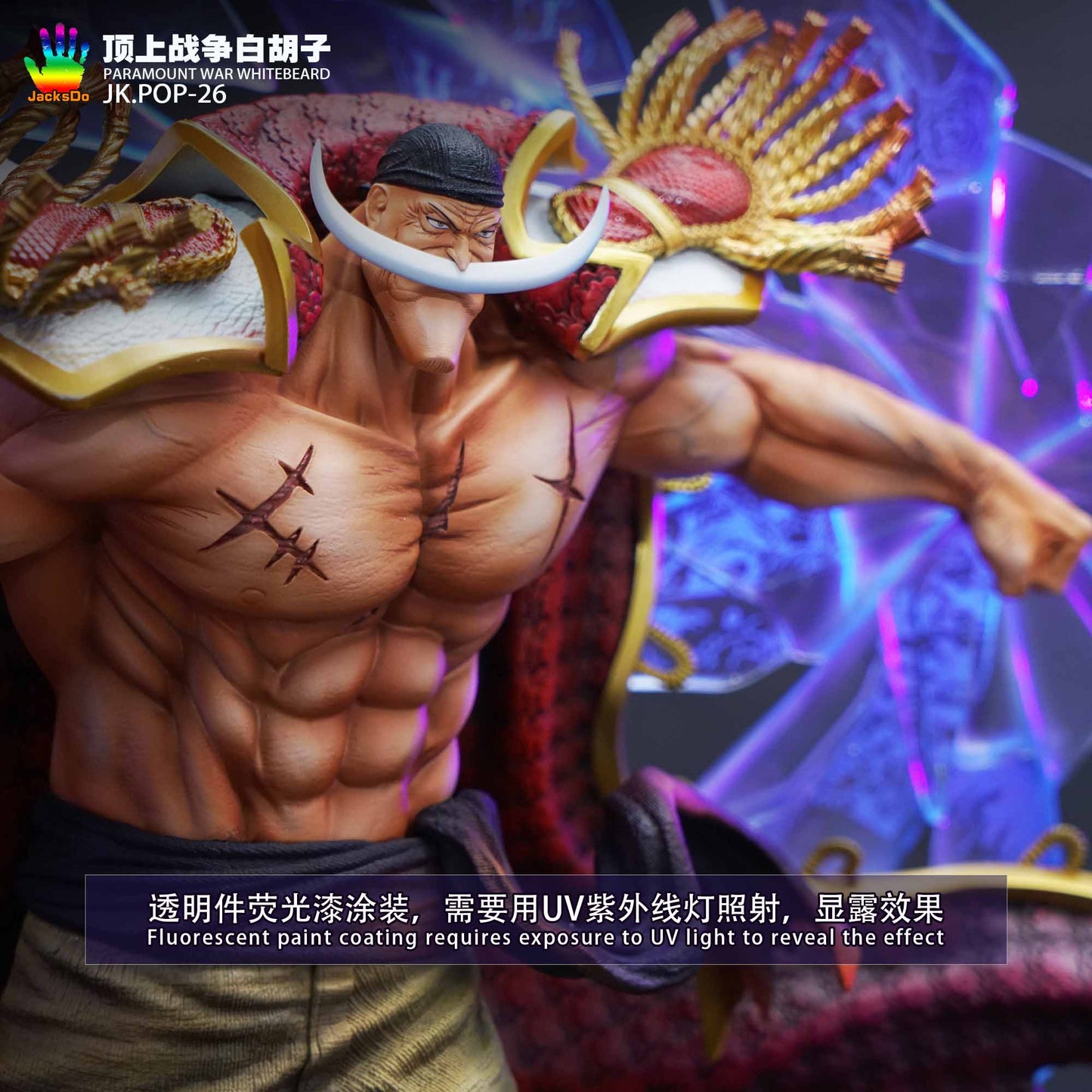JacksDo Studio - Paramount War Whitebeard | 顶上战争白胡子