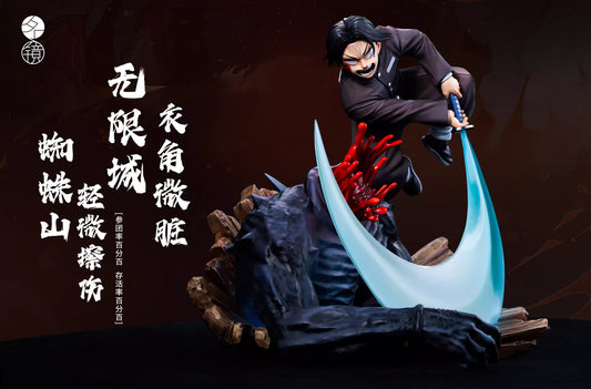 【Pre-sale】1/6 Scale Murata-MingJing Studio